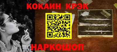 скорость mdpv Анжеро-Судженск
