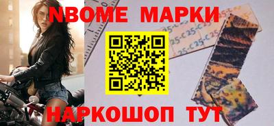 скорость mdpv Анжеро-Судженск