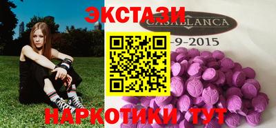 скорость mdpv Анжеро-Судженск