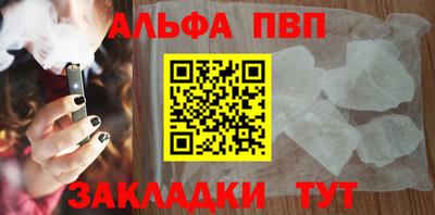 скорость mdpv Анжеро-Судженск