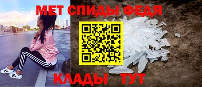 скорость mdpv Анжеро-Судженск