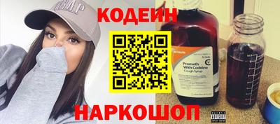 скорость mdpv Анжеро-Судженск
