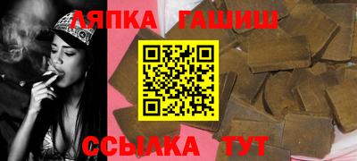скорость mdpv Анжеро-Судженск